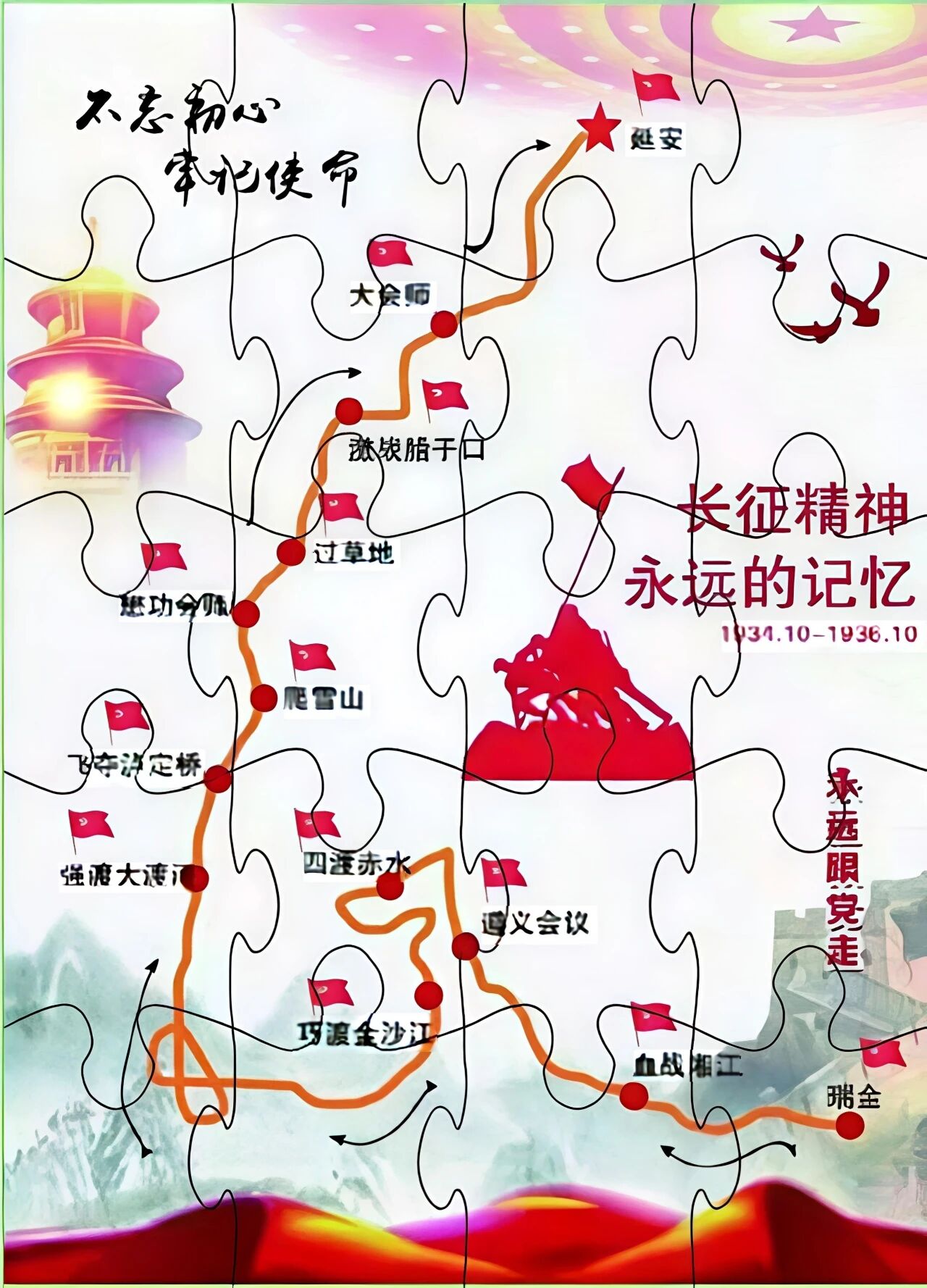 微信图片_2025-11-22_225320_060.jpg 微信图片_2025-11-22_225320_060.jpg