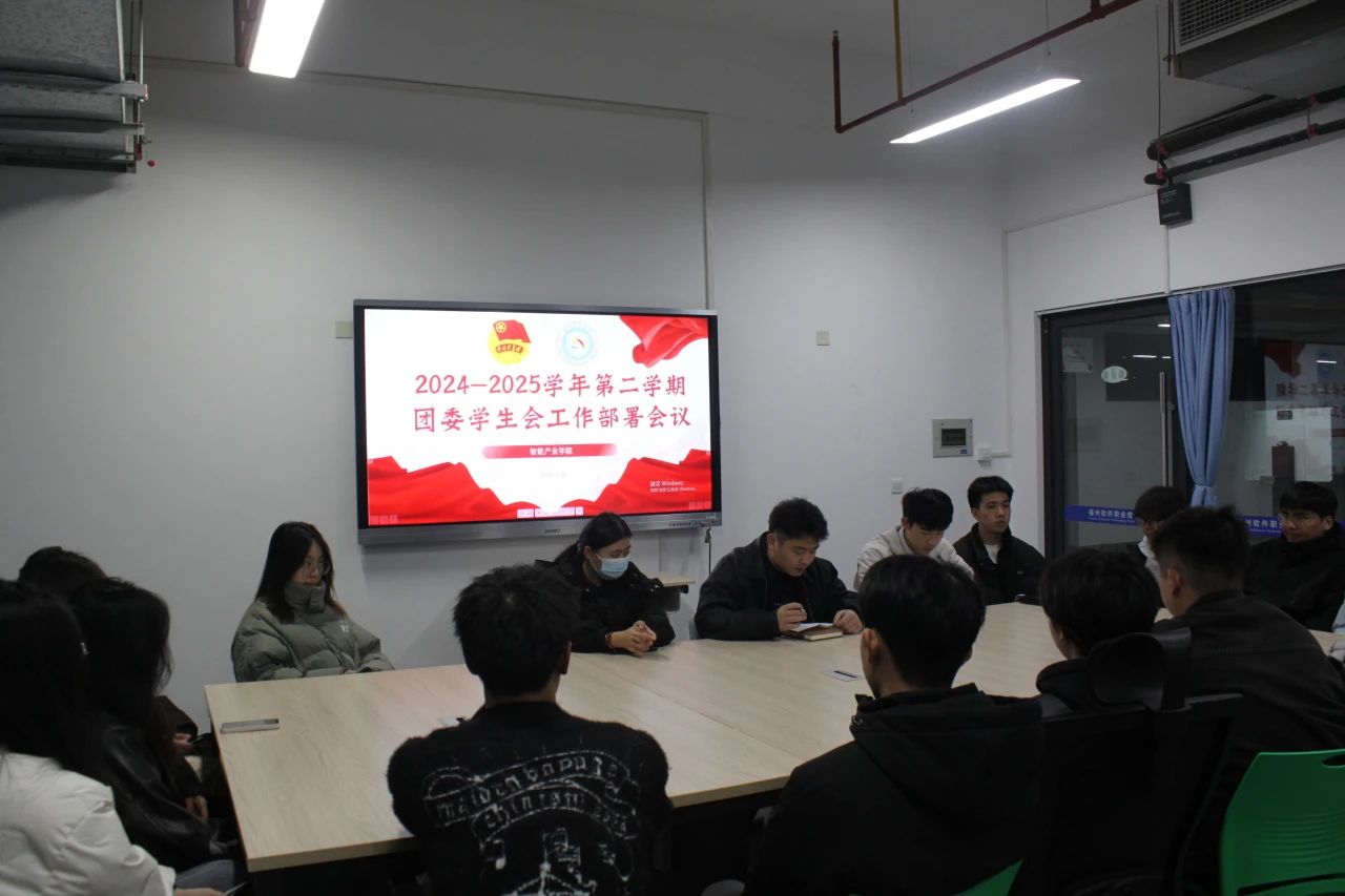 微信图片_20250306104900.jpg 微信图片_20250306104900.jpg